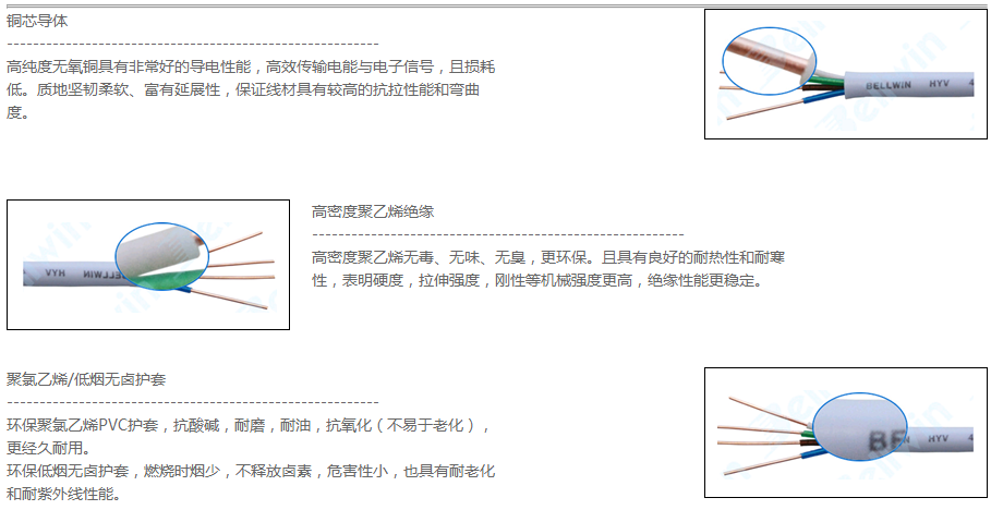 尊龙凯时 - 官网首页 - 人生就是博!